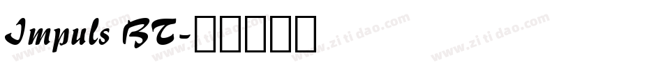 Impuls BT字体转换